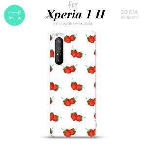 Xperia 1 II 5G X}zP[X wʃJo[ Xgbvz[L n[hP[X  C`S    Xgbvz[  킢  Y fB[X nk-xp12-042