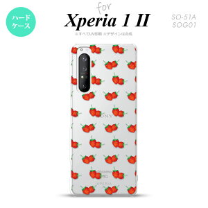 Xperia 1 II 5G X}zP[X wʃJo[ Xgbvz[L n[hP[X  C`S   Xgbvz[  킢  Y fB[X nk-xp12-045