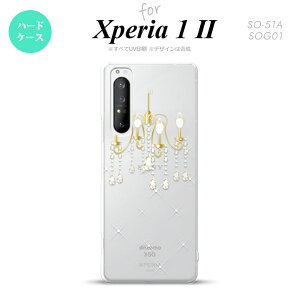Xperia 1 II 5G X}zP[X wʃJo[ Xgbvz[L n[hP[X VfA NA Xgbvz[  킢  Y fB[X nk-xp12-092