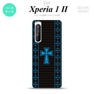 Xperia 1 II 5G X}zP[X wʃJo[ Xgbvz[L n[hP[X SVbN  F Xgbvz[  킢  Y fB[X nk-xp12-1009