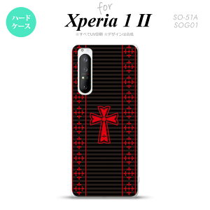 Xperia 1 II 5G X}zP[X wʃJo[ Xgbvz[L n[hP[X SVbN   Xgbvz[  킢  Y fB[X nk-xp12-1010