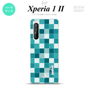 Xperia 1 II 5G スマホケース 背面カバー ストラップホール有り ハードケース スクエア モザイク ターコイズ +イニシャル ストラップホール おしゃれ かわいい かっこいい メンズ レディース nk-x