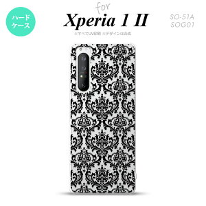 Xperia 1 II 5G X}zP[X wʃJo[ Xgbvz[L n[hP[X _}XN B NA  Xgbvz[  킢  Y fB[X nk-xp12-1026