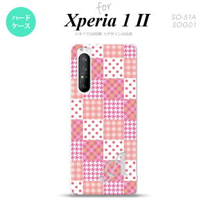 Xperia 1 II 5G X}zP[X wʃJo[ Xgbvz[L n[hP[X pb`[N sN +CjV Xgbvz[  킢  Y fB[X nk-xp12-1061i