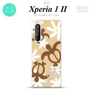 Xperia 1 II 5G X}zP[X wʃJo[ Xgbvz[L n[hP[X zk eBA x[W +CjV Xgbvz[  킢  Y fB[X nk-xp12-1081i