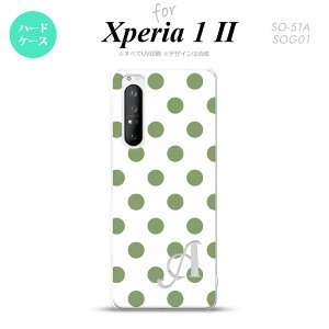 Xperia 1 II 5G X}zP[X wʃJo[ Xgbvz[L n[hP[X hbg  B   +CjV Xgbvz[  킢  Y fB[X nk-xp12-108i