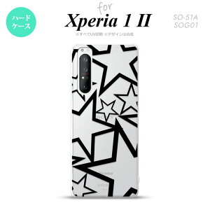 Xperia 1 II 5G X}zP[X wʃJo[ Xgbvz[L n[hP[X  NA  Xgbvz[  킢  Y fB[X nk-xp12-1115