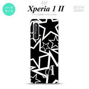 Xperia 1 II 5G X}zP[X wʃJo[ Xgbvz[L n[hP[X    +CjV Xgbvz[  킢  Y fB[X nk-xp12-1121i