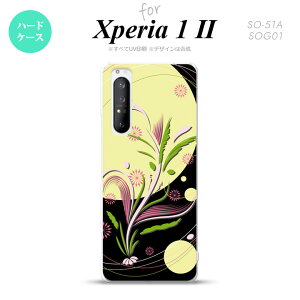 Xperia 1 II 5G X}zP[X wʃJo[ Xgbvz[L n[hP[X a  Xgbvz[  킢  Y fB[X nk-xp12-1226