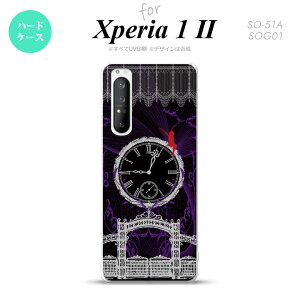 Xperia 1 II 5G X}zP[X wʃJo[ Xgbvz[L n[hP[X v d  D Xgbvz[  킢  Y fB[X nk-xp12-1252