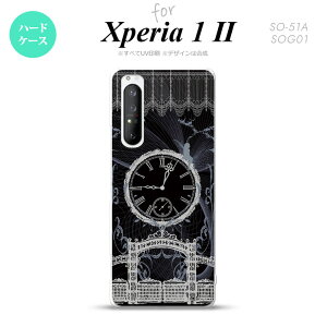 Xperia 1 II 5G X}zP[X wʃJo[ Xgbvz[L n[hP[X v d   Xgbvz[  킢  Y fB[X nk-xp12-1258