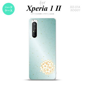 Xperia 1 II 5G スマホケース 背面カバー ストラップホール有り ハードケース 和柄 サクラ 緑 ストラップホール おしゃれ かわいい かっこいい メンズ レディース nk-xp12-1276