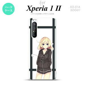 Xperia 1 II 5G X}zP[X wʃJo[ Xgbvz[L n[hP[X ̎q B  Xgbvz[  킢  Y fB[X nk-xp12-1328