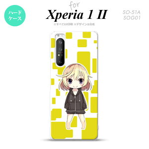 Xperia 1 II 5G X}zP[X wʃJo[ Xgbvz[L n[hP[X ̎q C  Xgbvz[  킢  Y fB[X nk-xp12-1336