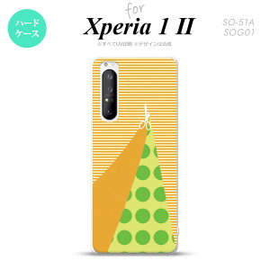 Xperia 1 II 5G X}zP[X wʃJo[ Xgbvz[L n[hP[X ͂ IW Xgbvz[  킢  Y fB[X nk-xp12-1341