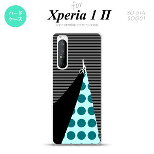 Xperia 1 II 5G X}zP[X wʃJo[ Xgbvz[L n[hP[X ͂  Xgbvz[  킢  Y fB[X nk-xp12-1346