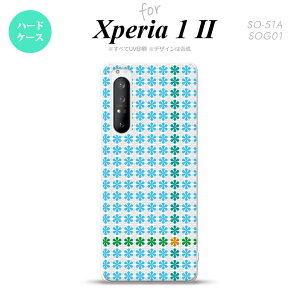 Xperia 1 II 5G X}zP[X wʃJo[ Xgbvz[L n[hP[X ԏ\  Xgbvz[  킢  Y fB[X nk-xp12-1355