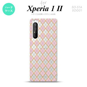 Xperia 1 II 5G X}zP[X wʃJo[ Xgbvz[L n[hP[X A[KC NA sN Xgbvz[  킢  Y fB[X nk-xp12-1412