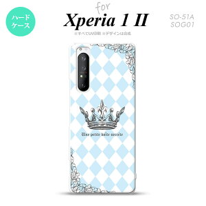 Xperia 1 II 5G X}zP[X wʃJo[ Xgbvz[L n[hP[X   Xgbvz[  킢  Y fB[X nk-xp12-1452