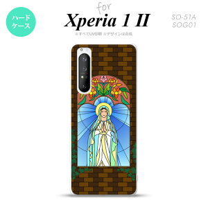 Xperia 1 II 5G X}zP[X wʃJo[ Xgbvz[L n[hP[X }Al  Xgbvz[  킢  Y fB[X nk-xp12-1501
