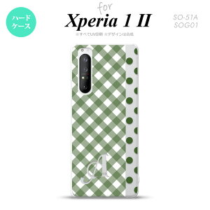 Xperia 1 II 5G X}zP[X wʃJo[ Xgbvz[L n[hP[X `FbN hbg   +CjV Xgbvz[  킢  Y fB[X nk-xp12-1523i