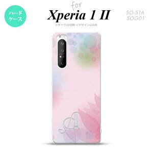 Xperia 1 II 5G X}zP[X wʃJo[ Xgbvz[L n[hP[X ڂ ԕ sN +CjV Xgbvz[  킢  Y fB[X nk-xp12-1593i