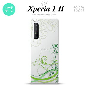Xperia 1 II 5G X}zP[X wʃJo[ Xgbvz[L n[hP[X  {^jJ  Xgbvz[  킢  Y fB[X nk-xp12-1627