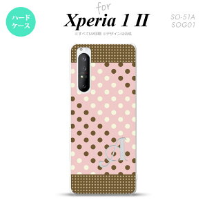 Xperia 1 II 5G X}zP[X wʃJo[ Xgbvz[L n[hP[X hbg  C sN  +CjV Xgbvz[  킢  Y fB[X nk-xp12-16