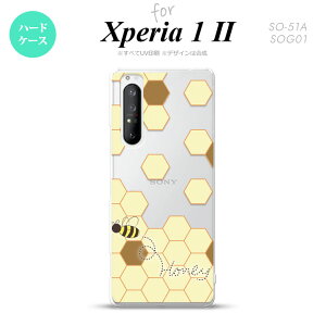 Xperia 1 II 5G X}zP[X wʃJo[ Xgbvz[L n[hP[X nj[ NA  Xgbvz[  킢  Y fB[X nk-xp12-1688