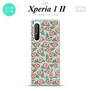 Xperia 1 II 5G X}zP[X wʃJo[ Xgbvz[L n[hP[X ΂  +CjV Xgbvz[  킢  Y fB[X nk-xp12-1702i
