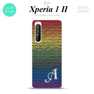 Xperia 1 II 5G X}zP[X wʃJo[ Xgbvz[L n[hP[X Cg C{[ +CjV Xgbvz[  킢  Y fB[X nk-xp12-1715i