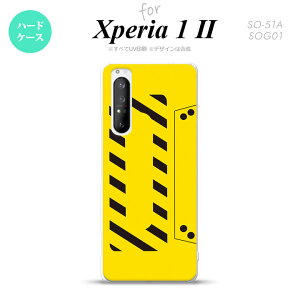 Xperia 1 II 5G X}zP[X wʃJo[ Xgbvz[L n[hP[X JZbge[v  Xgbvz[  킢  Y fB[X nk-xp12-190