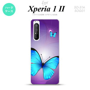 Xperia 1 II 5G X}zP[X wʃJo[ Xgbvz[L n[hP[X o^tC  B  Xgbvz[  킢  Y fB[X nk-xp12-213