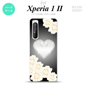 Xperia 1 II 5G X}zP[X wʃJo[ Xgbvz[L n[hP[X n[g D  Xgbvz[  킢  Y fB[X nk-xp12-233