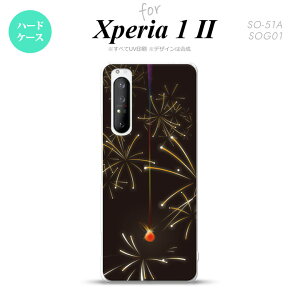 Xperia 1 II 5G X}zP[X wʃJo[ Xgbvz[L n[hP[X ԉ ԉ  Xgbvz[  킢  Y fB[X nk-xp12-321