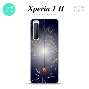 Xperia 1 II 5G X}zP[X wʃJo[ Xgbvz[L n[hP[X ԉ ԉ  Xgbvz[  킢  Y fB[X nk-xp12-322