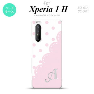 Xperia 1 II 5G X}zP[X wʃJo[ Xgbvz[L n[hP[X hbg [X A sN +CjV Xgbvz[  킢  Y fB[X nk-xp12-346i