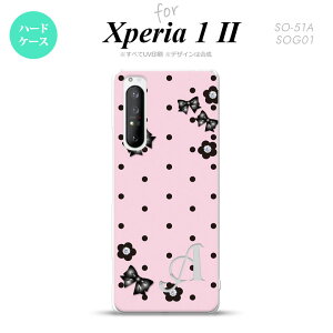 Xperia 1 II 5G X}zP[X wʃJo[ Xgbvz[L n[hP[X ԕ hbg { sN +CjV Xgbvz[  킢  Y fB[X nk-xp12-3