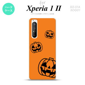 Xperia 1 II 5G X}zP[X wʃJo[ Xgbvz[L n[hP[X nEB J{`X^v IW Xgbvz[  킢  Y fB[X nk-xp12-4