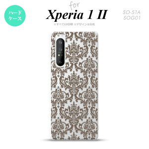 Xperia 1 II 5G X}zP[X wʃJo[ Xgbvz[L n[hP[X _}XN A NA  Xgbvz[  킢  Y fB[X nk-xp12-461