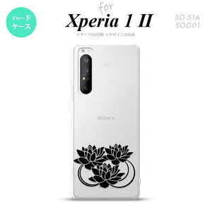 Xperia 1 II 5G X}zP[X wʃJo[ Xgbvz[L n[hP[X @ NA  Xgbvz[  킢  Y fB[X nk-xp12-502