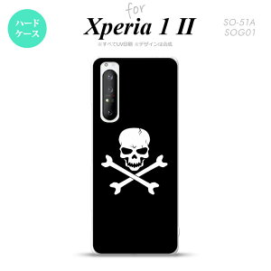 Xperia 1 II 5G X}zP[X wʃJo[ Xgbvz[L n[hP[X hN  Xgbvz[  킢  Y fB[X nk-xp12-511