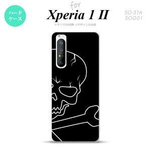 Xperia 1 II 5G X}zP[X wʃJo[ Xgbvz[L n[hP[X hN Abv  Xgbvz[  킢  Y fB[X nk-xp12-516