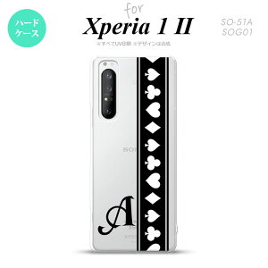 Xperia 1 II 5G X}zP[X wʃJo[ Xgbvz[L n[hP[X gv    +CjV Xgbvz[  킢  Y fB[X nk-xp12-523i
