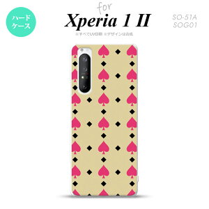 Xperia 1 II 5G X}zP[X wʃJo[ Xgbvz[L n[hP[X gv Xy[h x[W sN Xgbvz[  킢  Y fB[X nk-xp12-540