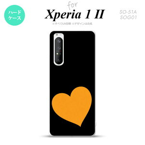 Xperia 1 II 5G X}zP[X wʃJo[ Xgbvz[L n[hP[X gv n[g  IW Xgbvz[  킢  Y fB[X nk-xp12-546