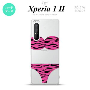 Xperia 1 II 5G X}zP[X wʃJo[ Xgbvz[L n[hP[X Օpc sN Xgbvz[  킢  Y fB[X nk-xp12-570