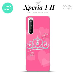 Xperia 1 II 5G X}zP[X wʃJo[ Xgbvz[L n[hP[X NE sN Xgbvz[  킢  Y fB[X nk-xp12-601