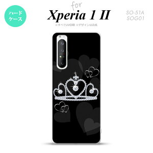 Xperia 1 II 5G X}zP[X wʃJo[ Xgbvz[L n[hP[X NE  Xgbvz[  킢  Y fB[X nk-xp12-603
