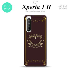 Xperia 1 II 5G X}zP[X wʃJo[ Xgbvz[L n[hP[X n[g    Xgbvz[  킢  Y fB[X nk-xp12-619